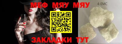 дживик Жуковский