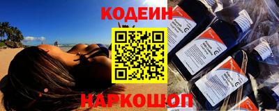 меф VHQ Ипатово