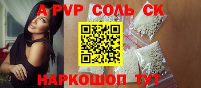 дживик Жуковский