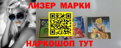 меф Заводоуковск