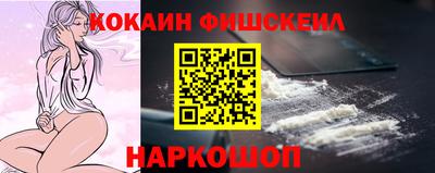 дживик Жуковский
