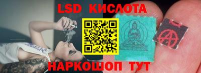 меф Заводоуковск