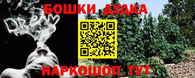 мяу мяу кристалл Заволжье