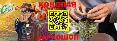 меф VHQ Ипатово