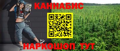 дживик Жуковский