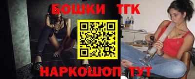 мяу мяу кристалл Ирбит