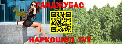 дмт Изобильный
