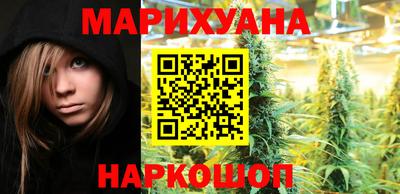 мяу мяу кристалл Ирбит