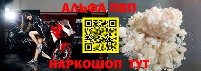 дживик Жуковский