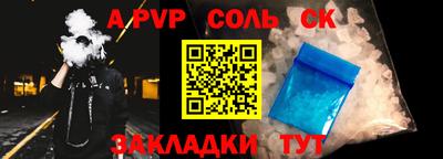дмт Изобильный