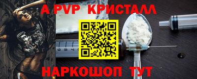 дживик Жуковский