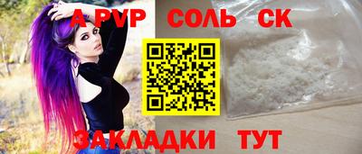 дмт Изобильный