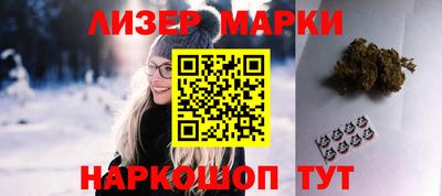 мяу мяу кристалл Заволжье