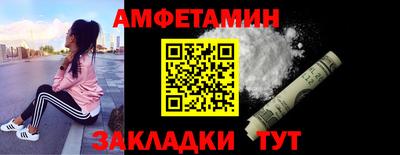 дмт Изобильный