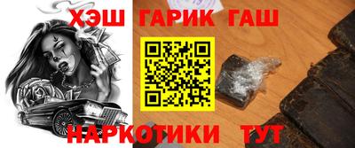 дмт Изобильный