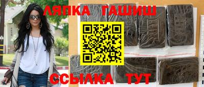 меф Заводоуковск