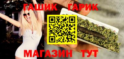 дживик Жуковский