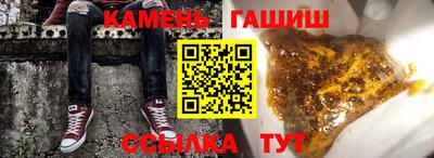 меф VHQ Ипатово