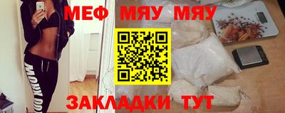 дживик Жуковский