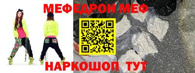 дмт Изобильный