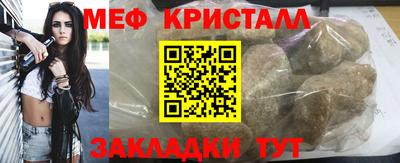 дживик Жуковский