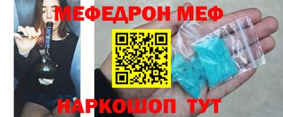 дмт Изобильный